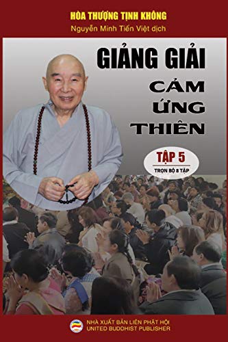 Beispielbild fr Ging gii Cm ng thin - Tp 5/8 : Lot bi ging ca Ha thng Tnh Khng zum Verkauf von Buchpark