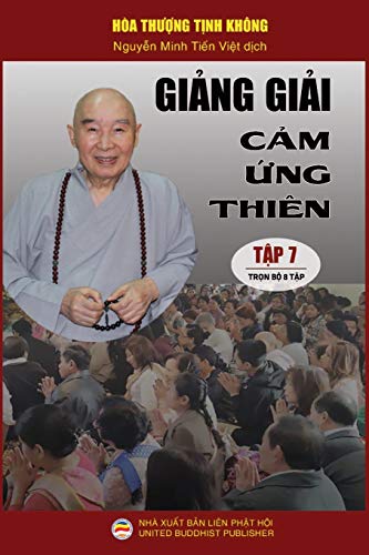 Beispielbild fr Ging gii Cm ng thin - Tp 7/8 : Lot bi ging ca Ha thng Tnh Khng zum Verkauf von Buchpark