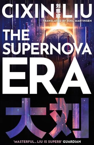 Beispielbild fr The Supernova Era zum Verkauf von Blackwell's