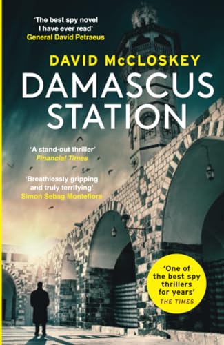 Stock image for Damascus Station for sale by Book Deals