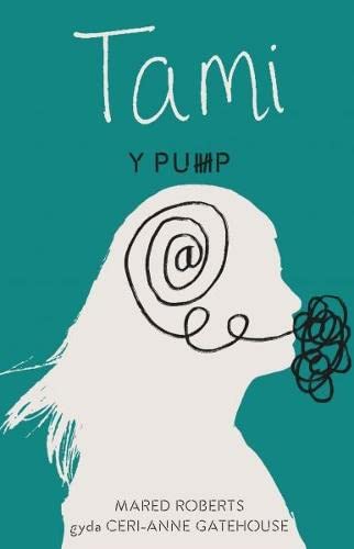 Stock image for Y Pump: Tami for sale by Revaluation Books