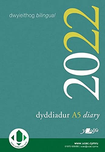 Beispielbild fr Dyddiadur Addysg 2022 Lolfa Diary zum Verkauf von WorldofBooks