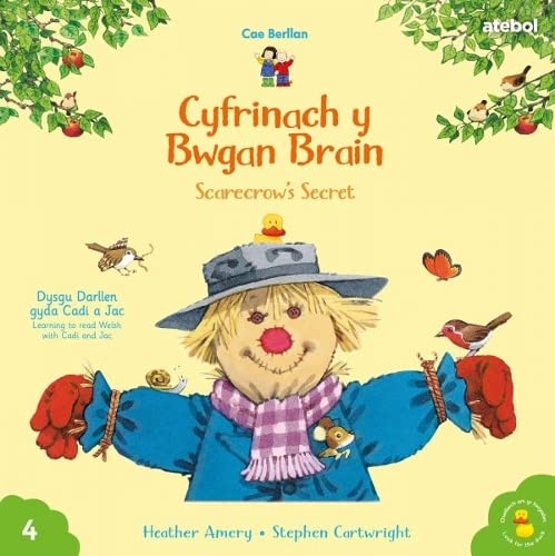 Stock image for Cyfres Cae Berllan: Cyfrinach y Bwgan Brain / Scarecrow's Secret for sale by WorldofBooks