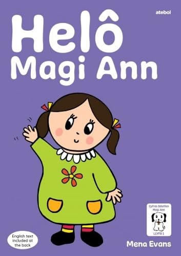Beispielbild fr Llyfrau Hwyl Magi Ann: Helô Magi Ann zum Verkauf von WeBuyBooks
