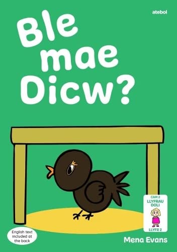 Stock image for Llyfrau Hwyl Magi Ann: Ble Mae Dicw? for sale by Blackwell's