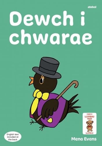 Stock image for Llyfrau Hwyl Magi Ann: Dewch i Chwarae (Paperback) for sale by Grand Eagle Retail