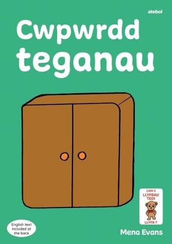Stock image for Llyfrau Hwyl Magi Ann: Cwpwrdd Teganau (Paperback) for sale by Grand Eagle Retail