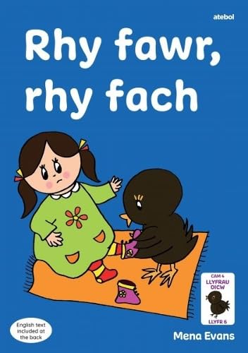 Beispielbild fr Llyfrau Hwyl Magi Ann: Rhy Fawr, Rhy Fach zum Verkauf von Monster Bookshop