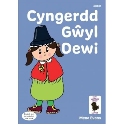 Beispielbild fr Llyfrau Hwyl Magi Ann: Cyngerdd Gwyl Dewi zum Verkauf von Monster Bookshop