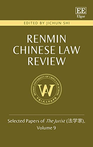 Stock image for Renmin Chinese Law Review: Selected Papers of The Jurist (???), Volume 9 for sale by Basi6 International