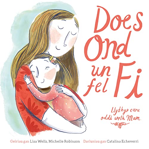 Stock image for Does Ond Un Fel Fi - Mam for sale by GreatBookPrices