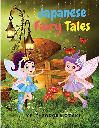 Stock image for Japanese Fairy Tales: One of the Best-known Japanese Sories for Children for sale by Books Unplugged