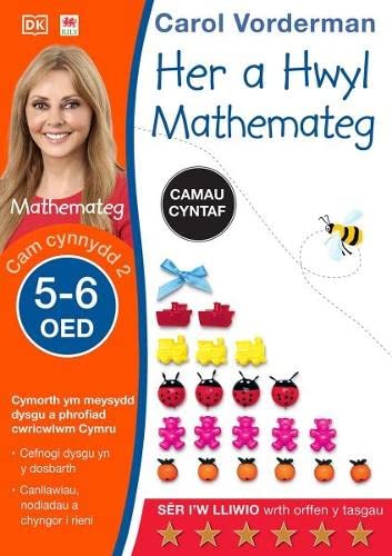 9781804162774: Her a Hwyl Mathemateg, Oed 5-6 (Maths Made Easy: Beginner, Ages 5-6)
