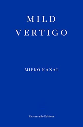 Beispielbild fr Mild Vertigo: Mieko Kanai zum Verkauf von WorldofBooks