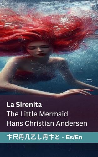 Stock image for La Sirenita / The Little Mermaid for sale by PBShop.store US