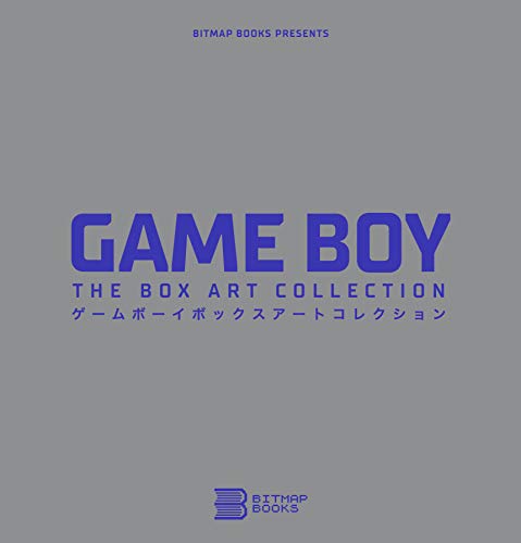 Imagen de archivo de GAME BOY THE BOX ART COLLECTION a la venta por Speedyhen