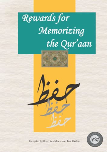 Imagen de archivo de Rewards for Memorizing the Qur'aan a la venta por SecondSale