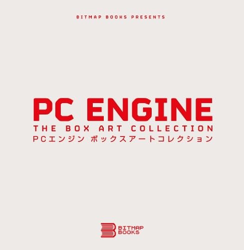 Beispielbild fr PC Engine: The Box Art Collection zum Verkauf von Brook Bookstore