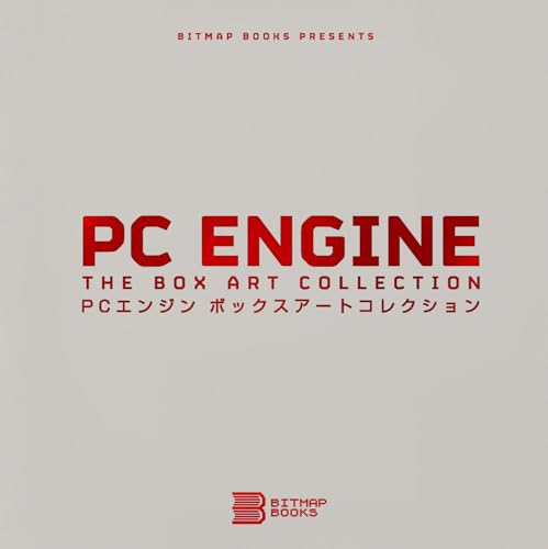 9781838458553: PC ENGINE THE BOX ART COLLECTION