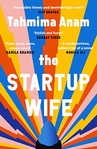 9781838852528: The Startup Wife