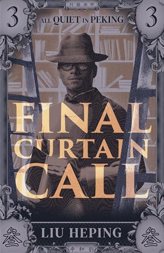 Stock image for Final Curtain Call for sale by Blackwell's