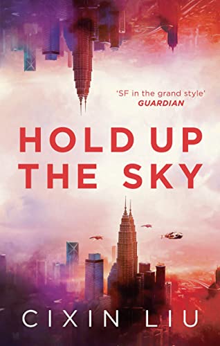 Beispielbild fr Hold Up the Sky zum Verkauf von WorldofBooks