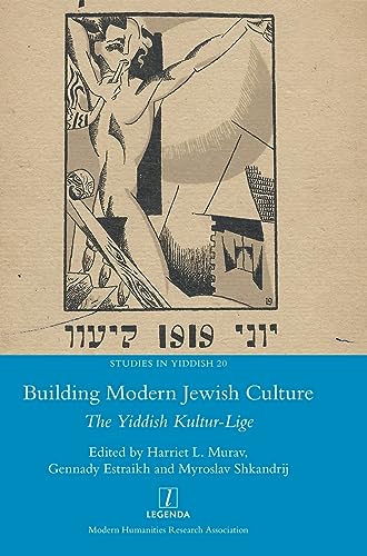 Beispielbild fr Building Modern Jewish Culture zum Verkauf von PBShop.store US
