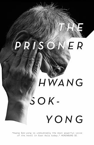 Beispielbild fr The Prisoner : A Memoir zum Verkauf von Better World Books