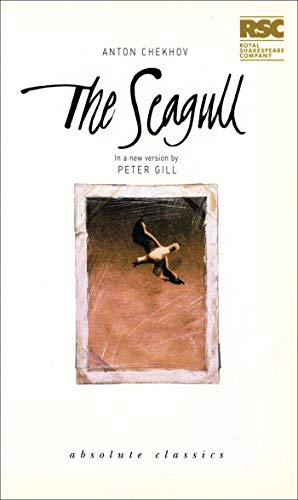 9781840021509: Seagull (Oberon Books)