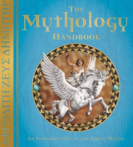 Beispielbild fr The Mythology Workbook (Ology Handbook) zum Verkauf von WorldofBooks