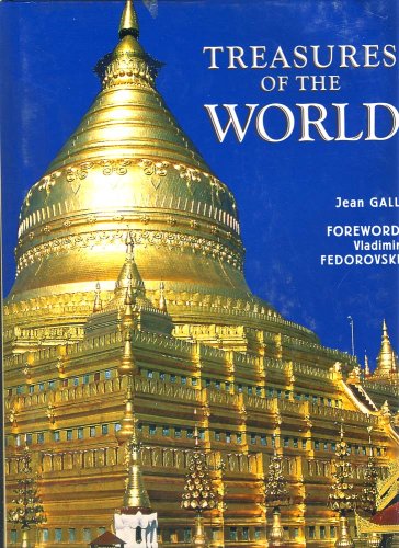 Beispielbild fr Treasures Of The World zum Verkauf von WorldofBooks