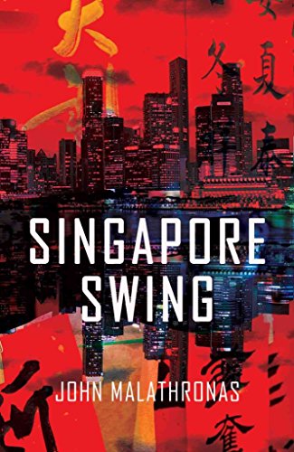 Beispielbild fr Singapore Swing zum Verkauf von WorldofBooks