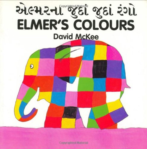 9781840590579: Elmer's Colours (English-Gujarati)