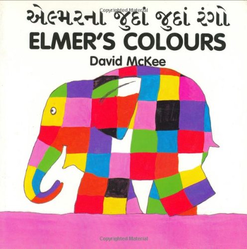 9781840590579: ELMER'S COLOURS (Gujarati-English)
