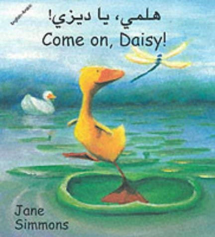 9781840592177: Come On, Daisy! (Arabic-English)