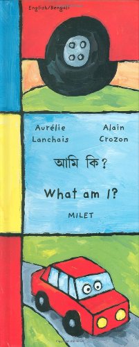 Stock image for What Am I? (English-Bengali) (Who Am I? What Am I? series) for sale by Phatpocket Limited