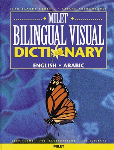 9781840592566: English-Arabic (The Milet Bilingual Visual Dictionary)