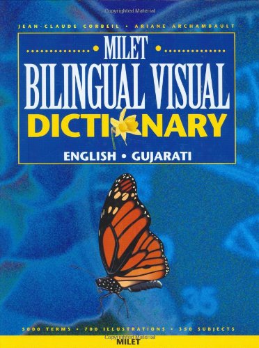 Milet Bilingual Visual Dictionary: English-Gujarati (9781840592597) by Corbeil, Jean-Claude; Archambault, Ariane