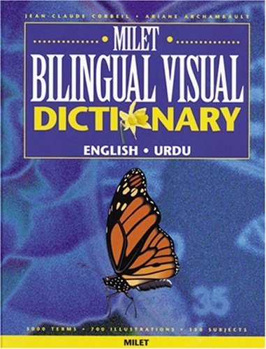 Stock image for Milet Bilingual Visual Dictionary: English-Urdu for sale by Half Price Books Inc.