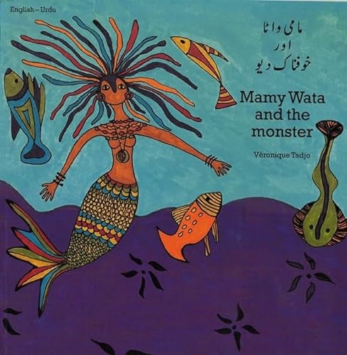 Stock image for Mamy Wata and the Monster for sale by Better World Books: West