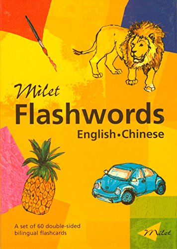 Milet Flashwords (English Chinese) (Milet Flashwords series) (9781840594119) by Turhan, Sedat