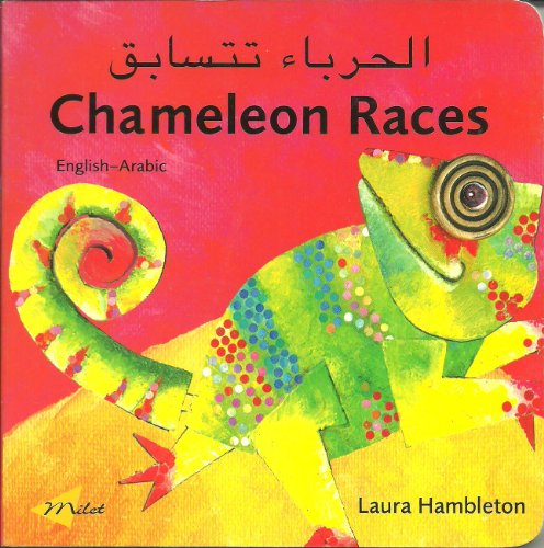 Beispielbild fr Chameleon Races zum Verkauf von Better World Books