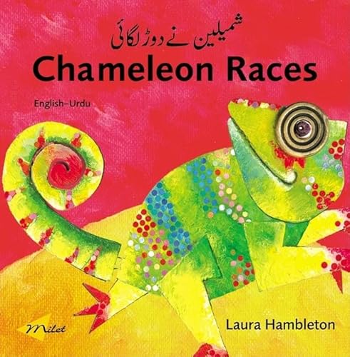 Stock image for Chameleon Races (English-Urdu) (Chameleon series) for sale by Wonder Book