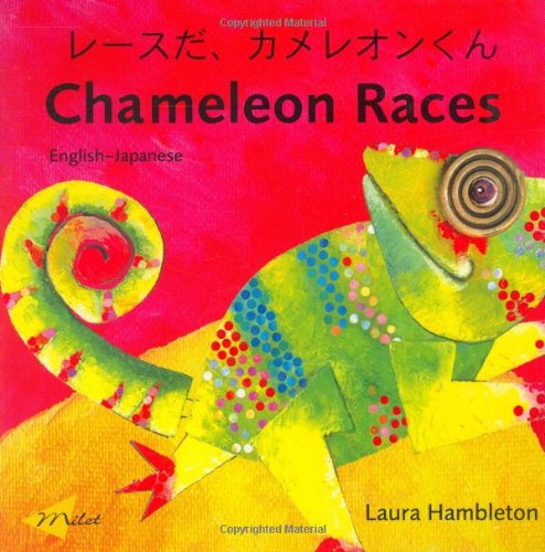 Imagen de archivo de Chameleon Races a la venta por Better World Books