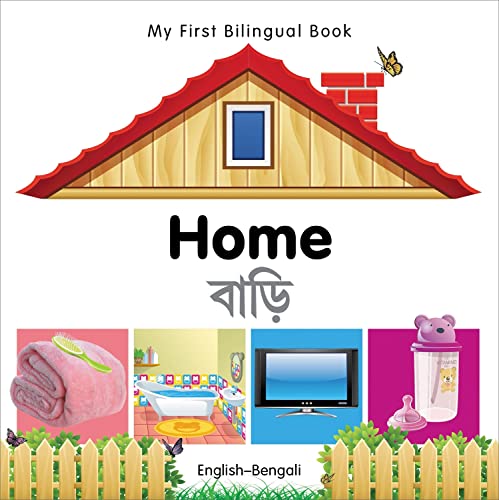 Beispielbild fr Home - My First Bilingual Book zum Verkauf von Better World Books