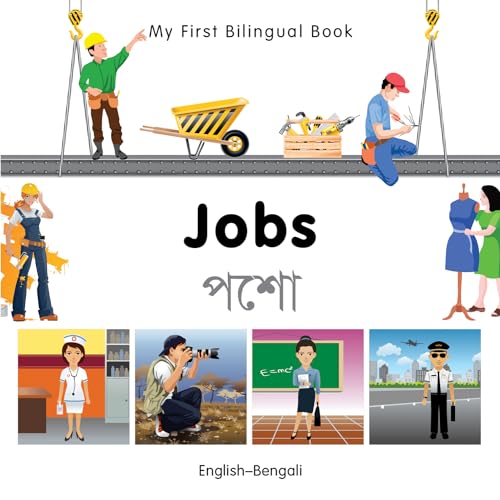 Stock image for Jobs for sale by Blackwell's