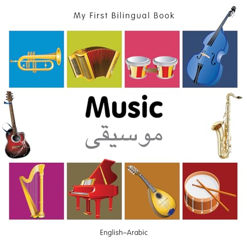 9781840597165: My First Bilingual Book - Music (English-Arabic)