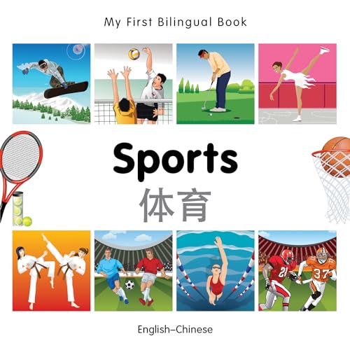 9781840597509: My First Bilingual Book - Sports (English-Chinese)