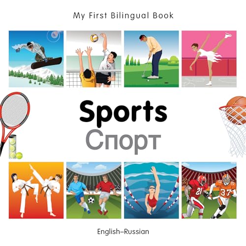 9781840597585: My First Bilingual Book - Sports (English-Russian)