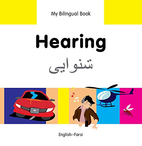 9781840597752: My Bilingual Book - Hearing (English-Farsi)